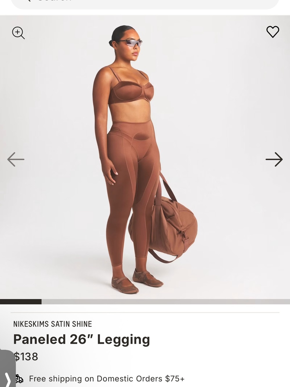 SKIMS Satin Paneled 26" Legging — Brown